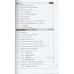 AP Electronics Engineering - I E.E.E As per C16 syllabus 